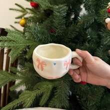 Teacup & Saucer Sets - Multiple Selection - View 7