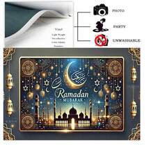 Ramadan Mubarak Flag Background, Islamic Crescent Moon Star Night Mosque Photo Background With Lanterns, Suitable For Ramadan Decoration, Eid Al-Fitr Celebration And Ramadan Family Gathering - Multicolor - View 10
