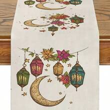 1 Set Ramadan Theme Table Runner, Minimalist Ramadan Pattern Design, Hand-Painted Crescent Moon & Lantern Motif, Polyester Rectangular Tablecloth, Suitable For Kitchen, Dining Room, Party & Home Decor, Rural Festival Decoration, Available In Multiple Sizes, An Ideal Gift - Multicolor - View 11
