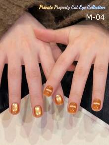 MISSMONDAY15ml Private Cat Eye Gel Temperament Versatile Hot Selling Style Recommended Set, Including Removable UV/LED Cat Eye Gel Nail Polish, Nail Art Gift Set, Without Magnetic Rod - Multicolor - View 8