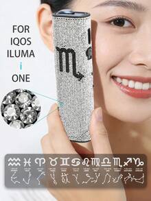 一套适用于 IQOS ILUMA I ONE 和 ILUMA ONE 的 360° 奢华闪耀星座设计保护壳，由设计师 Jack Pang 手工打造，镶嵌超过 6770 颗水钻，是送给爸爸、妈妈、女朋友、男朋友、爱人和朋友的独特礼物。 - 彩色 - 查看 2