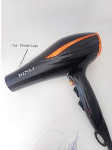 1个吹风机，适合全家使用 | 快速干发 + 一键操作 | 随机风嘴配件 = 告别单调造型 | 手工定制Logo：独一无二；飓风风嘴，出风口安全网，随机款式 - 英規插(220-240V) - 查看 7