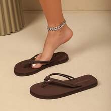 Brown Casual Lightweight Anti-Slip Flip Flops - Brown - View 1