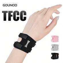 1pc/ 1Pair Adjustable Support Wrist Brace Thin Sports Yoga WristBand Tfcc Tear Triangular Fibrocartilage Brace Ulnar Fix - 1 灰色 - 查看 7