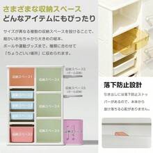 本棚 引き戸 おもちゃ箱 絵本棚 収納棚 おもち収納 HDPE素材 ロッカー ボール収納 服収納 多機能 タンス キャビネット 大容量 収納ラック おしゃれ 魅せる/隠す ランドセルラック キッズ 本立て ブックシェルフ おもちゃ 安全 保育園 大人も - 白 + HDPE1 - チェックする 6