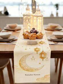 Față de masă reutilizabilă pentru bucătărie, decorată cu stele, luni, felinare Fanoos și modele de binecuvântare de sărbători, în stil Ramadan. Fabricată din material textil de in, ideală pentru decorarea mesei de acasă, decorarea petrecerilor, decorarea sărbătorilor și accesoriile de sărbători. Disponibilă în mai multe dimensiuni, potrivită și ca cadou. - Multicolor - Vizualizare 6