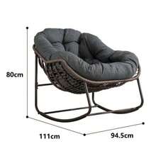 Patio Lounge Chair & Swing Chair