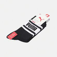 Puma 男女通用配饰系列袜子 - 黑色 - 查看 3