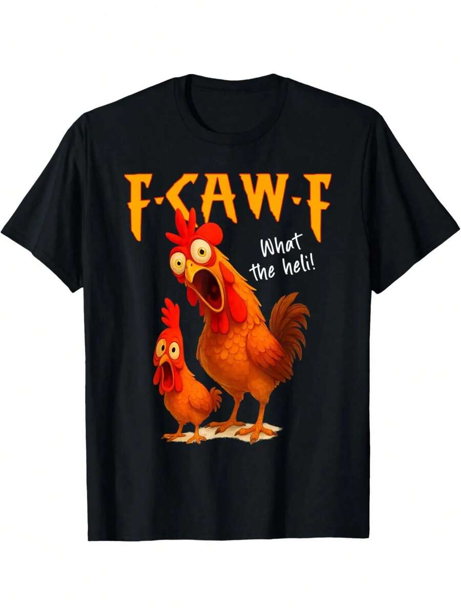 Camiseta de gallo F-Caw-F - Diseño "What The Heli", camiseta novedosa para amantes de las aves de corral primavera/verano - Negro - Ver 1