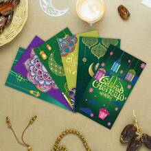 6pcs New Design Red Packets, Singapore Creative High-End Green Envelopes, Malaysian Green Castle Mid-Autumn Festival Auspicious Red Packets - Multicolor - View 3