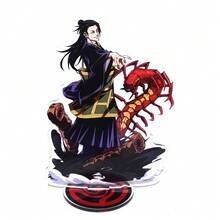 1pc Anime Acrylic Standee Figure, Keychain Pendant Accessory Hanging Decor, Character Standee Desk Ornament For Gojo, Yuji, Megumi, Geto, Yuta, Choso, Mahito, Toji, Aoi, Nanami, Nobara, Suitable For Men And Women, Birthday, Holiday Gift, Desk, Computer, Workbench - 彩色 - 查看 18