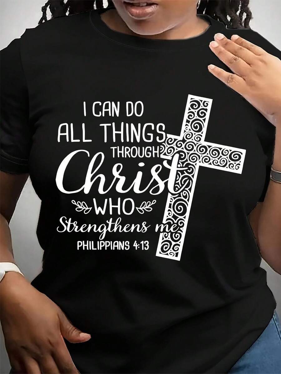 Women'S Christian Faith T-Shirt With Philippians 4:13 Bible Verse & Cross Design - Inspirational "I Can Do All Things Through Christ" Short Sleeve Round Neck Casual Top, With Lettering, All-Season For Church & Casual Attire - màu đen - Xem 1