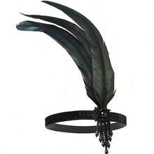 复古羽毛头饰系列 | 黑色羽毛镶嵌水钻，是盛大晚宴和主题派对的完美之选，瞬间唤起百年前的迷人风情 - 彩色 - 查看 4