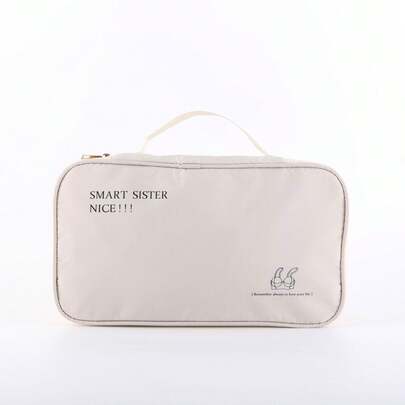 Stylish Beige Cosmetic Bag, Travel Storage Pouch, Suitable For Business Trips, Featured With Portable Underwear, Socks And Large Capacity Organizer Bag For Luggage ,Travel Essential Bag