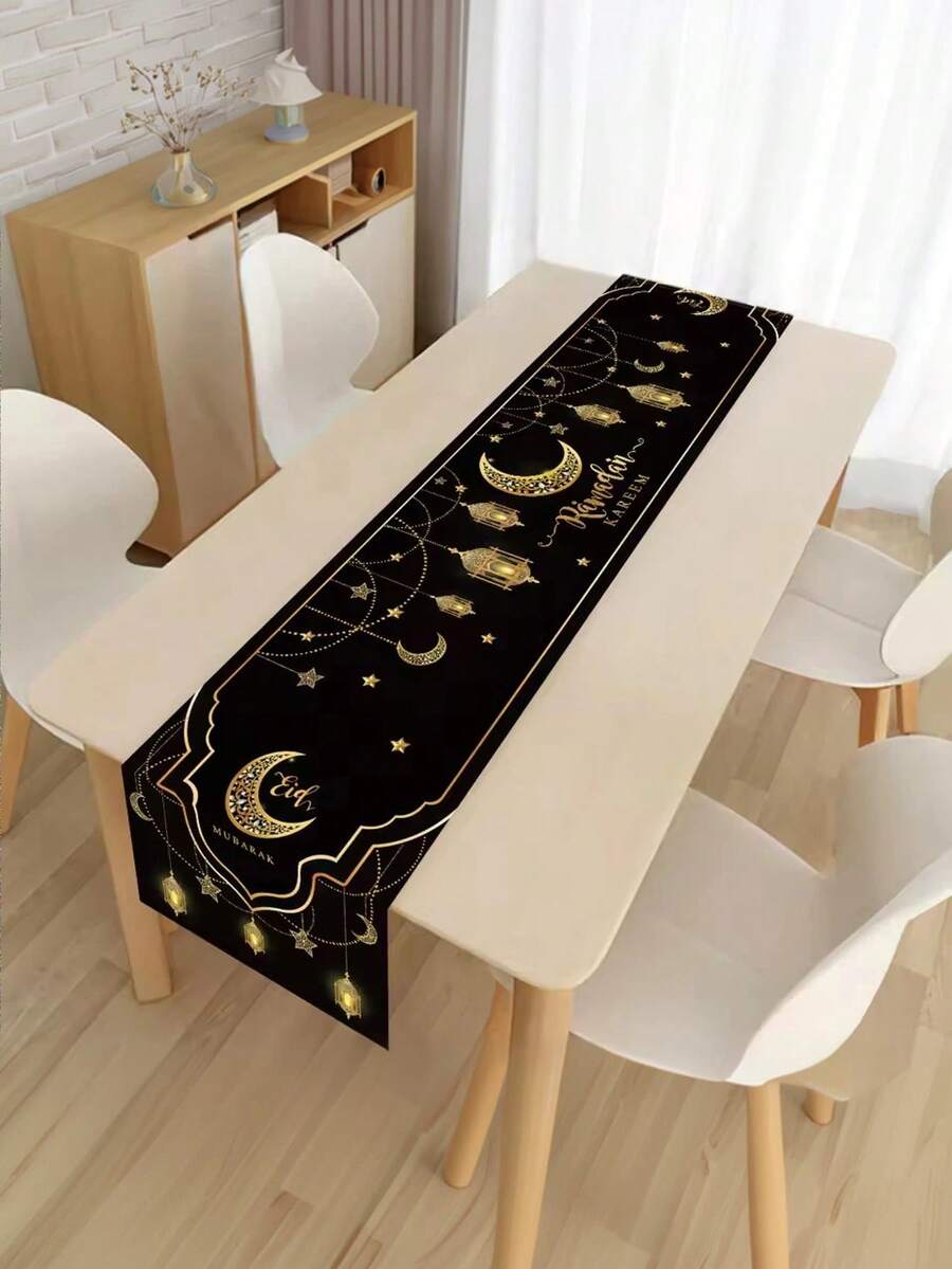 1件斋月节和开斋节豪华桌旗 – 黑色和闪亮金色月亮、星星和灯笼设计，带有“斋月吉祥”和“开斋节快乐”书法，是斋月节餐桌、家庭聚会、派对布置和节日庆祝活动的完美装饰用品。 - 彩色 - 查看 1