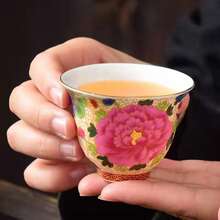 Juego de 6 tazas de té de cerámica china, 6 estilos de elegantes tazas de té japonesas con patrones de flores y pájaros en colores surtidos, empaquetado en caja de regalo, diseños múltiples - Multicolor - Ver 5