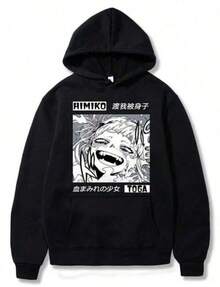 Men Outdoor Hoodies & Sweatshirts - Black - View 1
