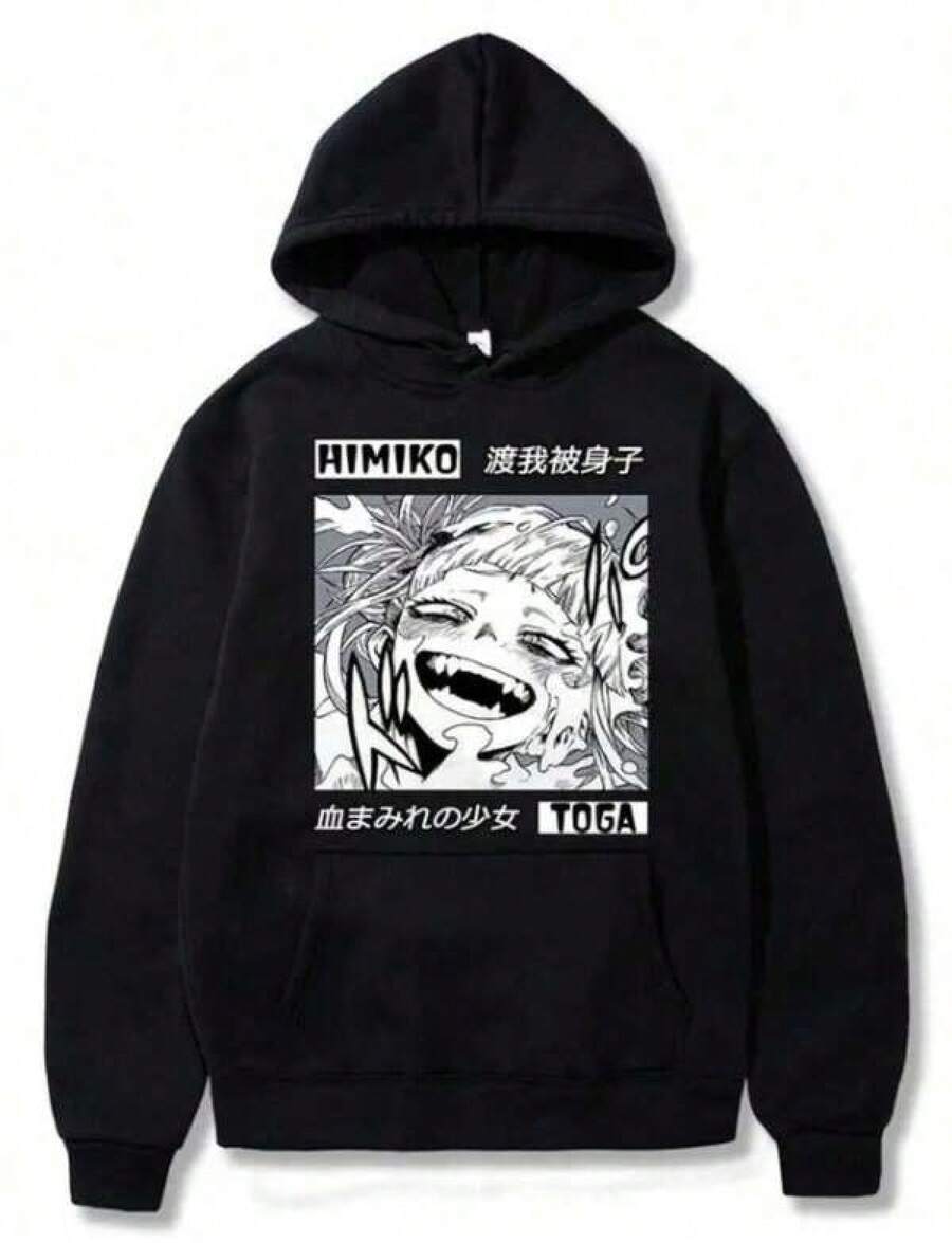 Men Outdoor Hoodies & Sweatshirts - Black - View 1