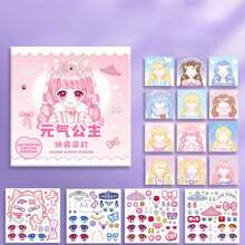 1件/4件套女孩换装贴纸书,卡通公主换装贴纸书,可爱复古人物化妆拼图书,女孩换装DIY贴纸,可以激发孩子的想象力和创造力,并通过游戏锻炼他们的动手能力和审美能力。 - 彩色 - 查看 20