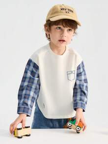 Balabala Boys Long Sleeve T-Shirt, Crew Neck Casual, Comfort Fit, Durable Fabric, Spring Everyday Wear - Off-white - View 1