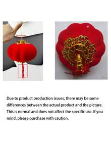 3/4/5厘米迷你红色植绒灯笼 - DIY吉祥挂饰，金色点缀，适用于婚礼、春节庆祝活动、户外装饰、植绒迷你灯笼婚礼装饰、户外悬挂饰品、新年春节装饰、乔迁装饰 - 彩色 - 查看 12