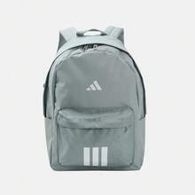 Adidas Unisex ESS 3S BARS BP Backpack KQ7970 - Green - View 1
