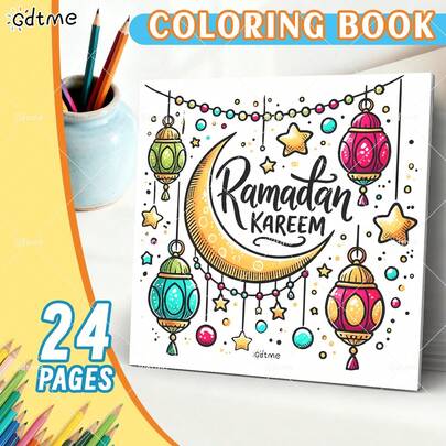 GDTME RAMADÁN: Libro para colorear de patrones audaces y fáciles para adultos, libro de dibujos lindos, regalo perfecto para Ramadán, Día de San Valentín, fiesta de Navidad, Halloween y cumpleaños - Libro para colorear de escenas lindas para aliviar el estrés: Adecuado para amigos que les gusta colorear y volver a la escuela (Espacio acogedor para colorear)