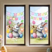 1 قطعة ملصق نافذة أرنب ربيعي عيد الفصح، تصميم أرنب وبيض عيد الفصح من الفينيل، قابل لإعادة الاستخدام، لديكور المنزل والمكتب. - متعدد الألوان - مشاهدة 7