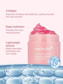1支50毫升Medicube胶原蛋白啫喱霜，24小时保湿亮肤，蕴含冻干水解胶原蛋白+烟酰胺+透明质酸，清爽啫喱质地，保湿修护，适合干性、油性、敏感性肌肤，早晚均可使用 - 膠原蛋白果凍霜 50 ml - 查看 3