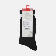 Puma Unisex Accessories Series Socks - Black - View 2