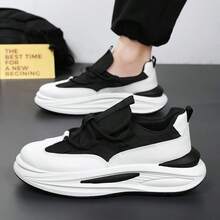 Men's Comfortable Thick Sole Sneakers, Fashionable Outdoor Travel Work Casual Running Shoes - White - View 4