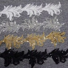 1片白色、金色、黑色亮片刺绣叶子贴片，精致3D造型服装装饰贴纸 - 布貼 - 查看 1