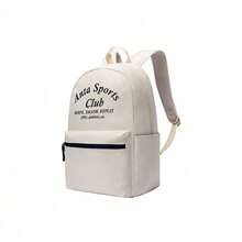 Anta 安踏学霸背包 SE，大容量背包，适合中小学生和大学生，可装笔记本电脑和旅行用品，男女通用