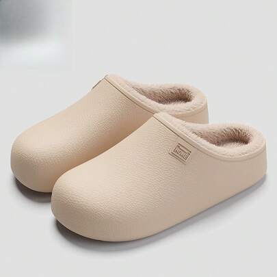 Waterproof Plush Slippers Men Soft-Soled Non-Slip Thick Sole Warm Indoor Home Slippers
