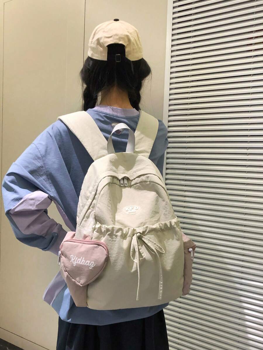 Fashionable Contrast Color Casual Large Capacity College Style Backpack For Women - Beige - View 1