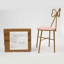 Light Pink & Dark Pink Butterfly Chair, Butterfly-Shaped Vanity Chair With Soft Cushion For Makeup Desk, Elegant Dining Chair, Accent Chair For Bedroom & Living Room, Gold Iron Frame, 220LBS Capacity - Leather Pink - 查看 11