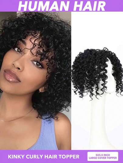10 Inch 1pc Hair Short Curly Wavy Toupee Topper Wig 5*5.5 Inch Large Cover Topper Wig Clip Kinky Curly Short Hair Toppers, Natural-Looking Hair Extensions For Volume & Instantl Daily Use Suits All Beige Tones & Scalp Types (No Glue/Lace) For Men And Women With Thinning Hair Fashionable Wigs Multicolor(#1B #1B/30)