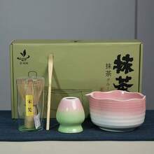 4-Piece Matcha Whisk Set, Ceramic Matcha Bowl, Matcha Whisk & Stand, Bamboo Spoon - Designed For Matcha Enthusiasts - Gradient Lace Matcha Tool Set - View 7