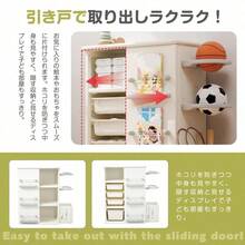 本棚 引き戸 おもちゃ箱 絵本棚 収納棚 おもち収納 HDPE素材 ロッカー ボール収納 服収納 多機能 タンス キャビネット 大容量 収納ラック おしゃれ 魅せる/隠す ランドセルラック キッズ 本立て ブックシェルフ おもちゃ 安全 保育園 大人も - 白 + HDPE1 - チェックする 5