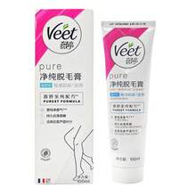 薇婷敏感肌肤脱毛膏，含芦荟和维生素E（100毫升）