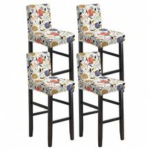 1/2/4/6pcs Stretch Printed Bar Stool Chair Covers, Home/Hotel Use - Multicolor - View 26