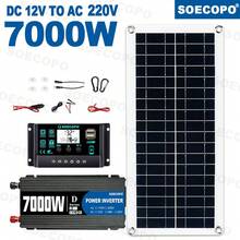 7000W Solar System Complete Kit 12V To 110V/220V 100A Controller 200W Panel Off-Grid Inverter System For Home/Camping Backup - SEP-12K-d7000 - View 15