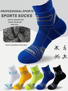 1/2/5双装男士运动袜，篮球加厚毛圈缓冲袜，羽毛球袜，马拉松袜，跑步袜，情侣袜 - 彩色 - 查看 1