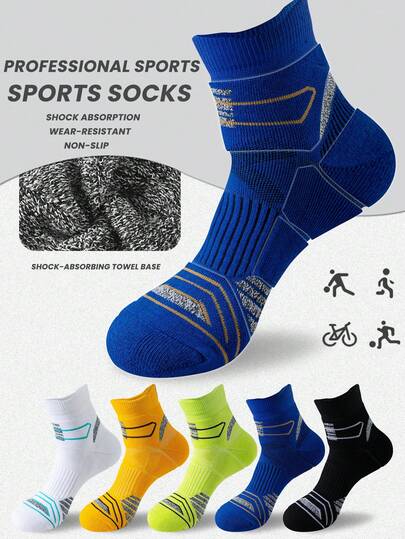 1/2/5双装男士运动袜，篮球加厚毛圈缓冲袜，羽毛球袜，马拉松袜，跑步袜，情侣袜