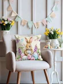 1/2/4件装复活节兔子花卉印花枕套，节日装饰靠垫套，不含枕芯，适用于客厅、沙发、门廊、户外等场所。 - 彩色 - 查看 6