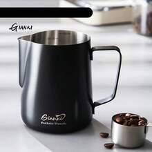 GIANXI Espumador Blanco de 600ML para Jarra de Leche Hogar y Cocina Jarra de Leche Portátil Tazas de Café de Acero Inoxidable Herramientas de Café yé - Negro 350ML - Ver 3