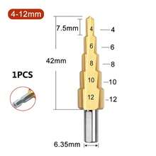 3支装 4-12/20/32mm 高速钢钛涂层阶梯钻头，金属和木材阶梯锥形钻头，适用于电动工具