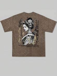 Men's Japanese Geisha Hannya Mask Graphic T-Shirt Summer Casual Fashion Streetwear Short Sleeve Tee Double Sided Print Dark Fantasy Samurai Art Harajuku Aesthetic Cotton Feel - Brown - View 4