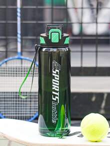 1个950毫升/31盎司渐变色运动吸管水壶，大容量，带编织手柄，弹力吸管杯，便携耐用，适合户外运动、健身、跑步、露营，也是一份很棒的礼物。 - 彩色 - 查看 16