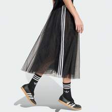 Adidas Originals 女士薄纱针织长裙 KS6563